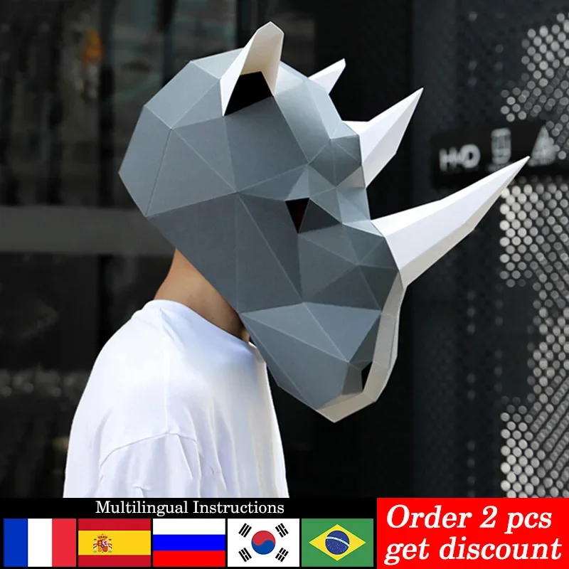 Art Craft Cardboard - แรดผู้ใหญ่หน้ากากกระดาษ,3D Papercraft Art เครื่องแต่งกายคอสเพลย์,ทําด้วยมือ DIY Origami