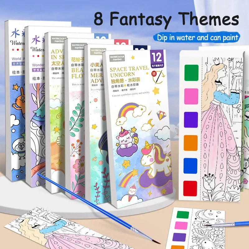 Gouache Paint Set - ชุดหนังสือสีน้ำแบบพกพา - 12 แผ่นภาพวาดสีโกวเช่พร้อมแปรง, เครื่องเขียนศิลปะการวาดภาพกราฟฟิตี้สำหรับเด็ก
