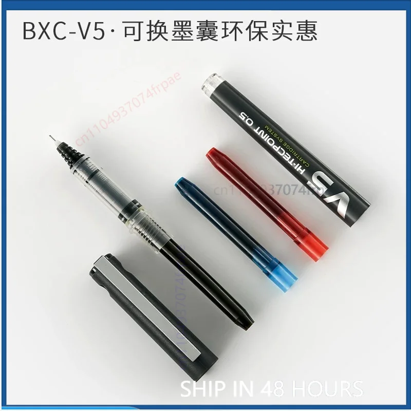 สำหรับปากกาโรลเลอร์บอลหมึกเหลว - Pilot Pen V5 บทวิจารณ์และราคา