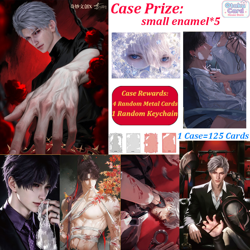 การ์ด Love and Deepspace แผ่นอ - Art Craft Cardboard บทวิจารณ์และราคา
