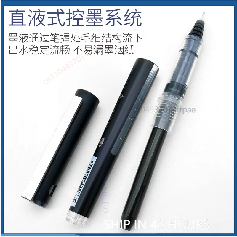 สำหรับปากกาโรลเลอร์บอล PILOT B - Pilot Pen V5 บทวิจารณ์และราคา