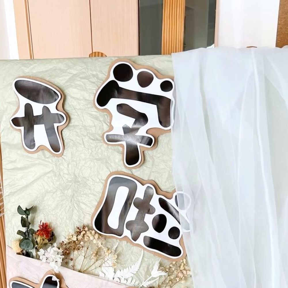 กระดาษทิชชู DIY ลายป่า สำหรับต - Art Craft With Paper บทวิจารณ์และราคา