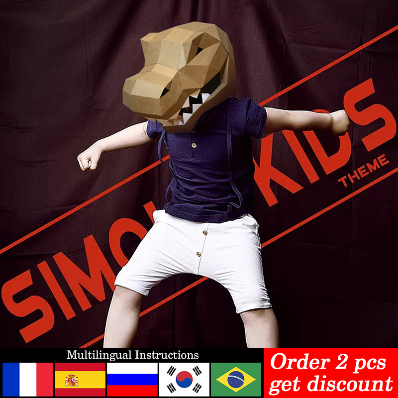 Tyrannosaurus Rex สัตว์หน้ากาก - Art Craft Cardboard บทวิจารณ์และราคา