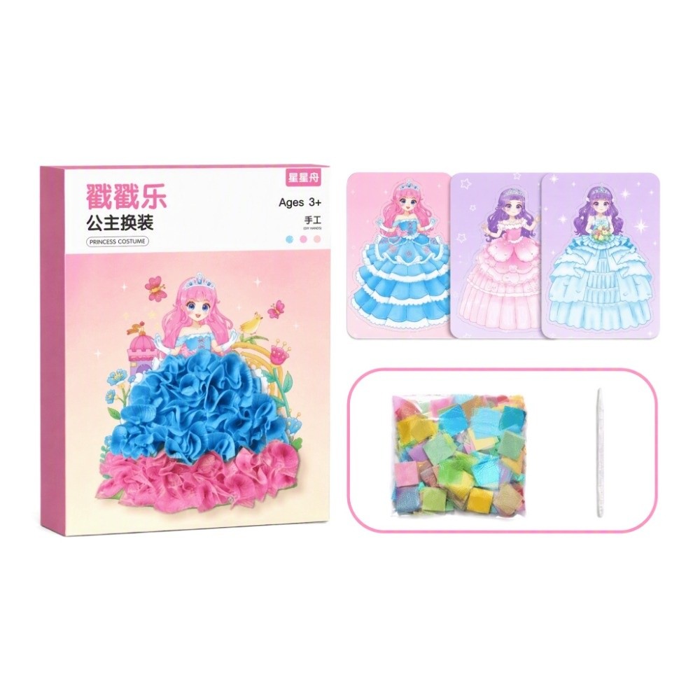 ชุดอุปกรณ์งานฝีมือ DIY สำหรับง - Art Craft Cardboard บทวิจารณ์และราคา