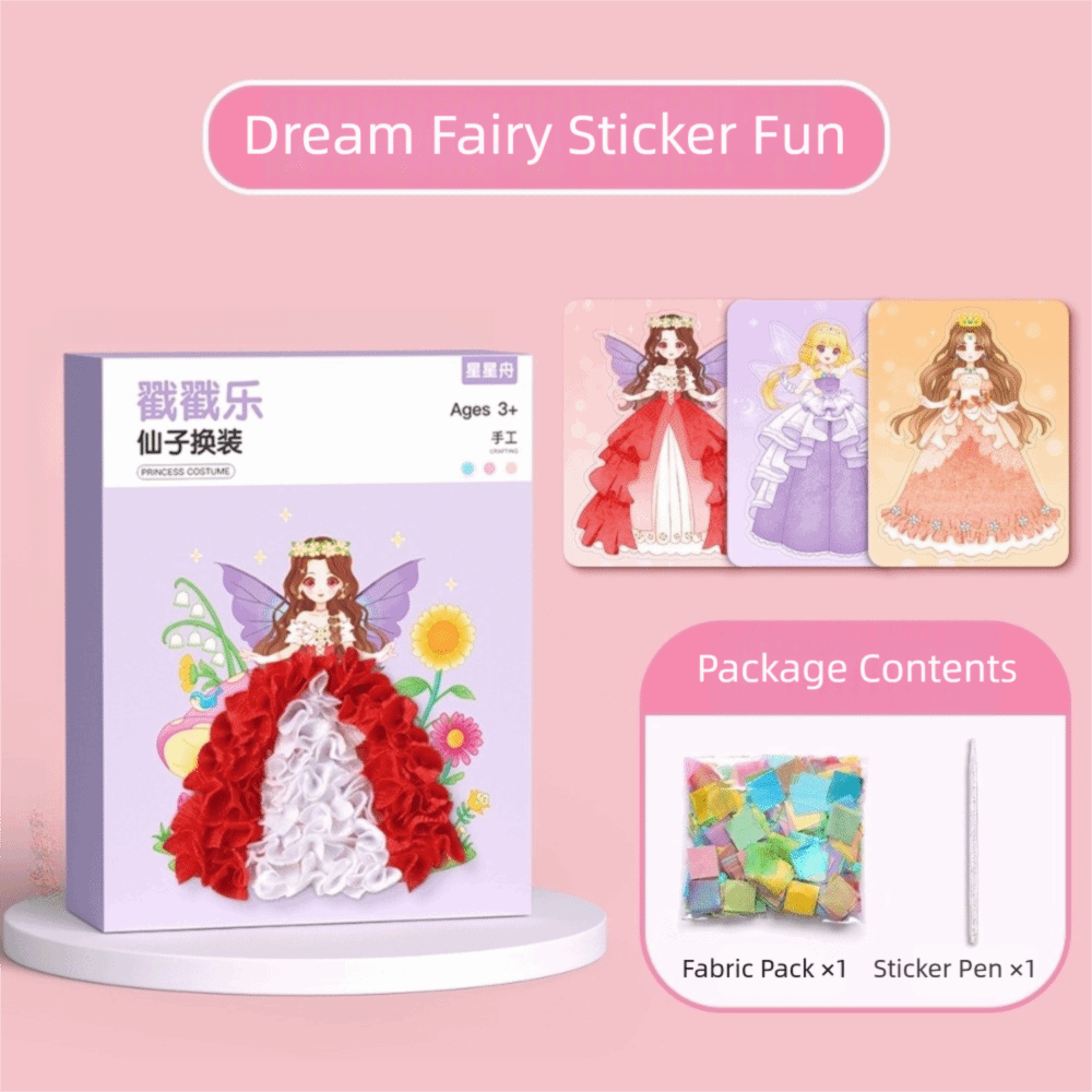 ชุดอุปกรณ์งานฝีมือ DIY สำหรับง - Art Craft Cardboard บทวิจารณ์และราคา