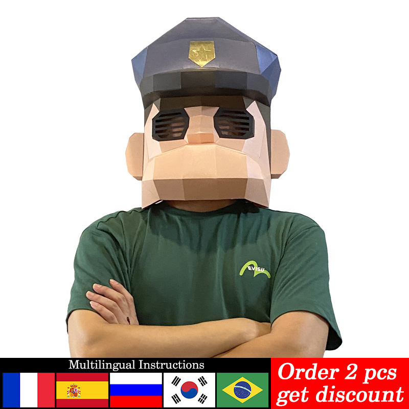 การ์ตูนตำรวจหน้ากากกระดาษ,ขนาด - Art Craft Cardboard บทวิจารณ์และราคา