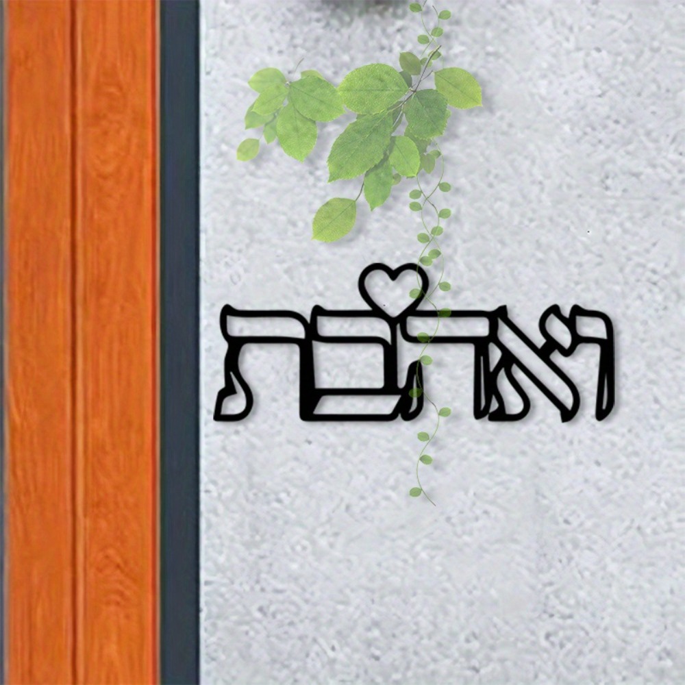 CIFBUY งานศิลปะติดผนังโลหะ ป้า - Art & Craft Paper For Kids บทวิจารณ์และราคา